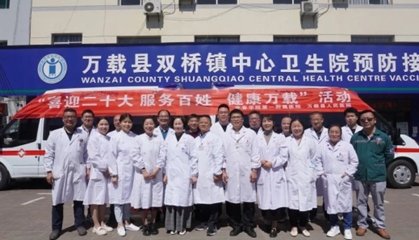 喜迎二十大 義診下基層|萬載縣人民醫(yī)院開展“喜迎二十大，服務(wù)百姓，健康萬載”義診活動