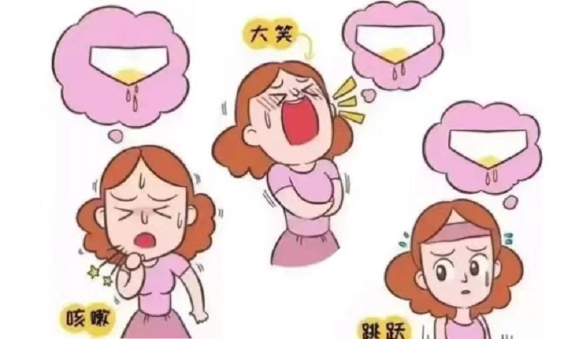 【義診預(yù)告】女性漏尿患者福音來了